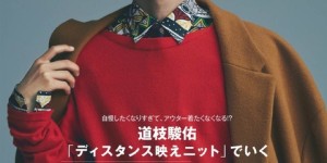 Haier空调移机售后电话(海尔空调移机服务：获取专业售后支持与联系方式)