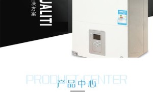 郑州博世壁挂炉全国统一服务热线(博世壁挂炉24小时服务电话)
